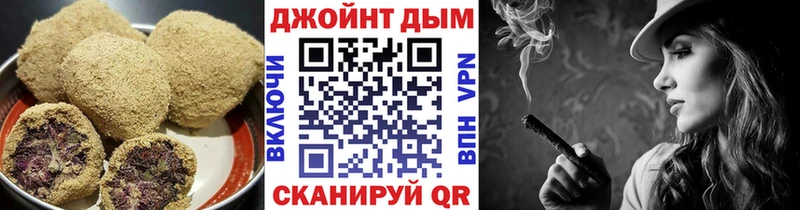 Cannafood конопля blacksprut как зайти Павловская