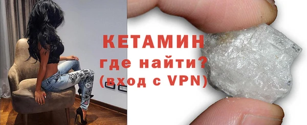 бошки Верхний Тагил