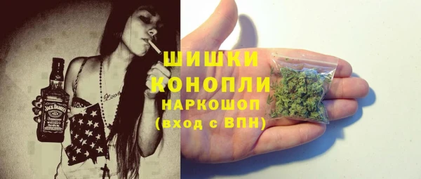 кокс Волосово