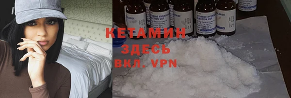 мефедрон мука Верхнеуральск