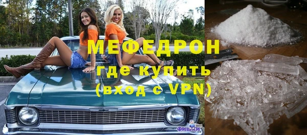 кокс Волосово