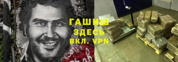 мефедрон мука Верхнеуральск