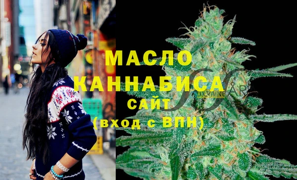 бошки Верхний Тагил