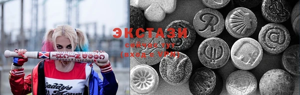 2c-b Володарск