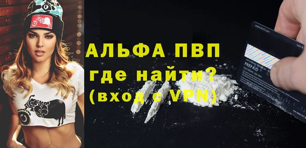 мефедрон мука Верхнеуральск