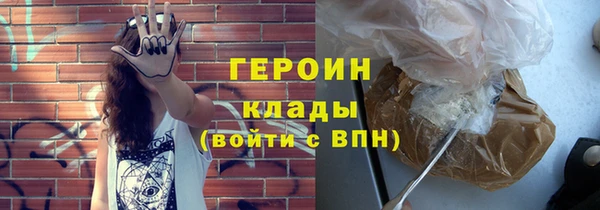 кокс Волосово