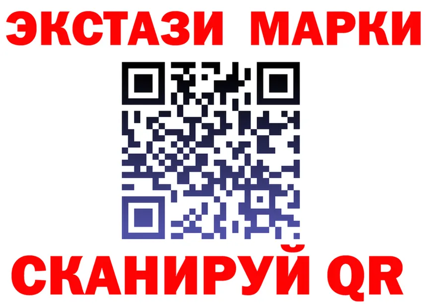 Где продают наркотики? это Telegram Павловская